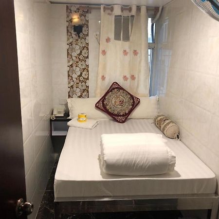 Ranjeet Guest House Hongkong Exteriör bild